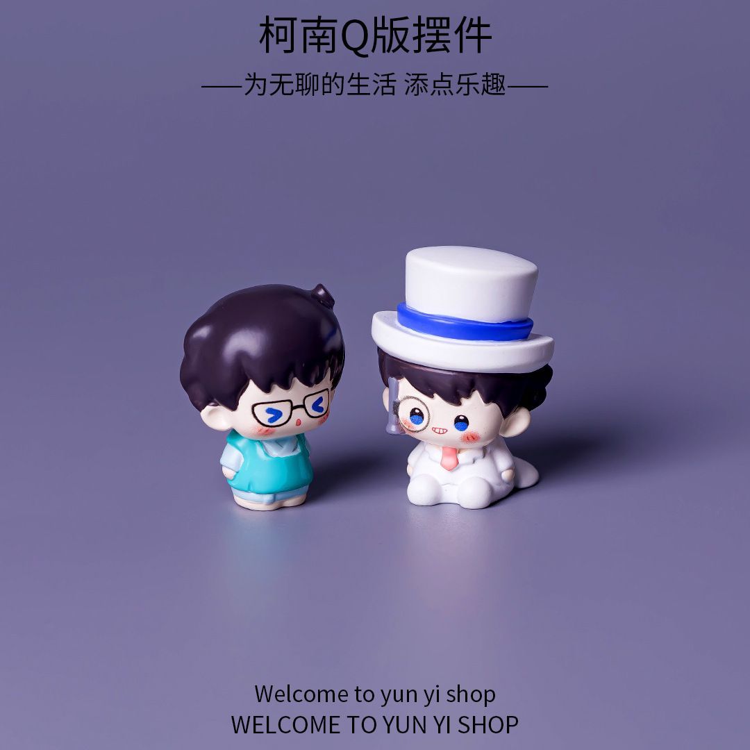 Detective Conan Mini Harsen Fi - Sustainable Living Practices recensie en prijs